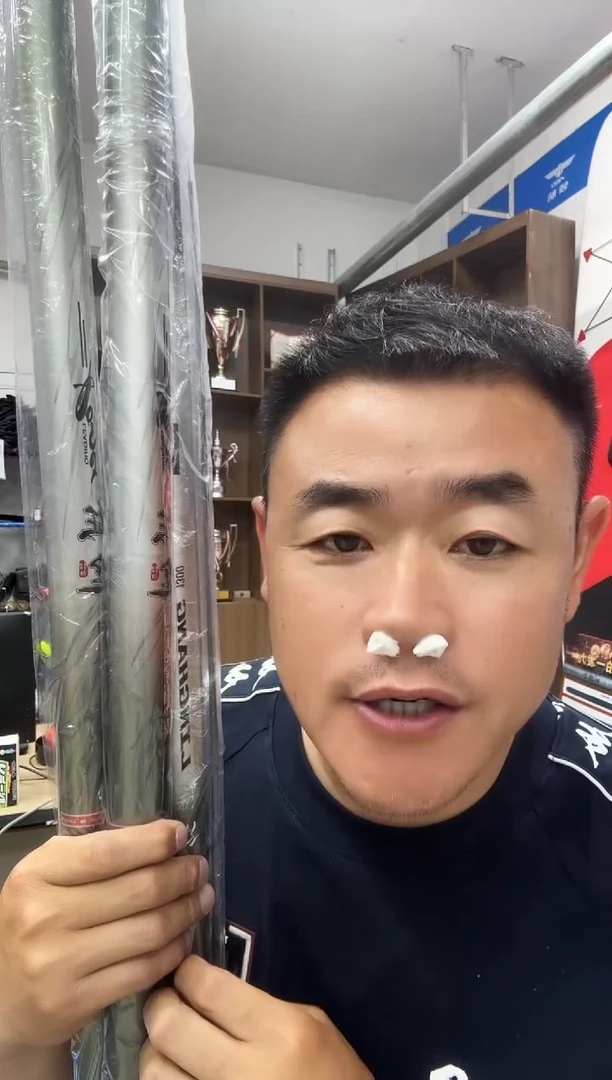 【征途 征霸 13米 样品】