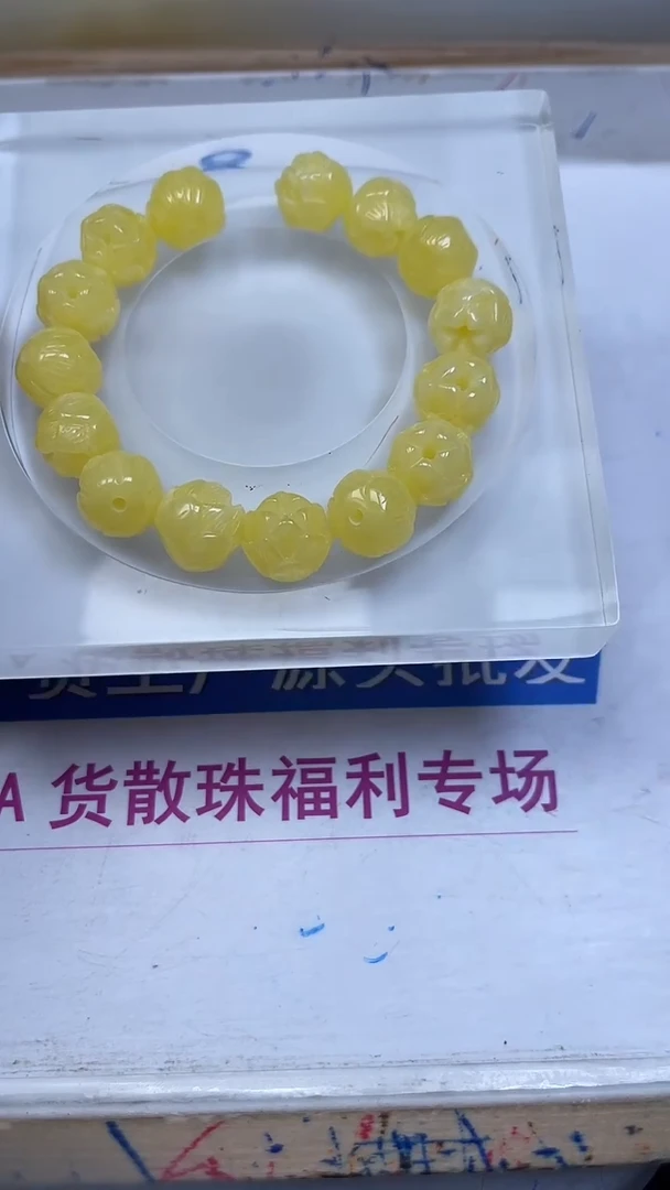 裸石蜜蜡未镶嵌L463 蜜蜡 莲花珠12mm6个9元