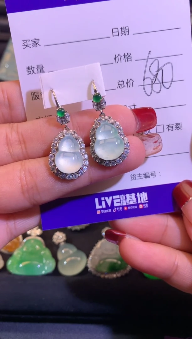 【闪购商品】翡翠耳饰银S925镶嵌缅甸天然A货翡翠