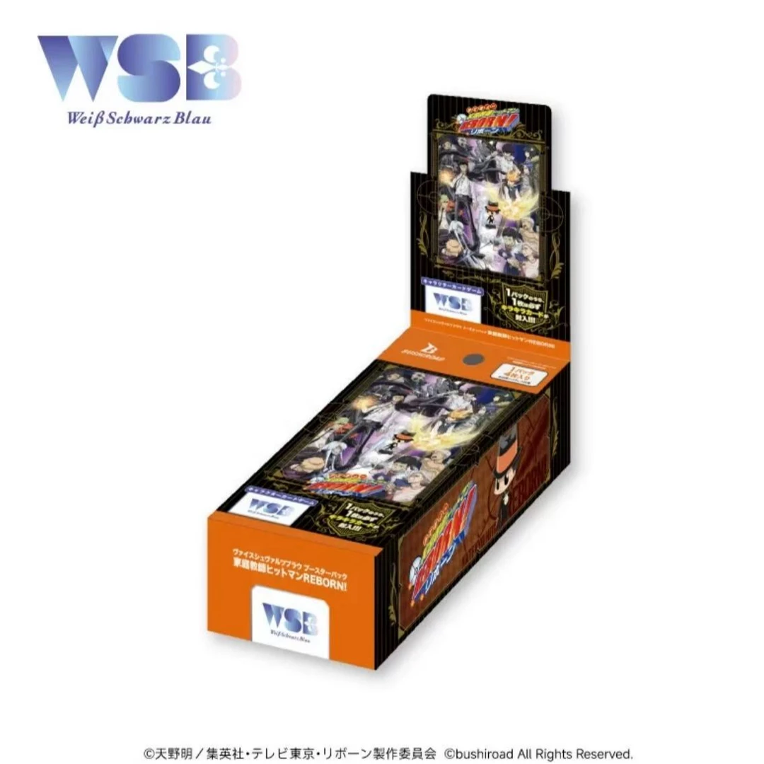 家庭教师 家教 WSB日版卡牌补充包原箱原盒（直播间盲盒代拆）