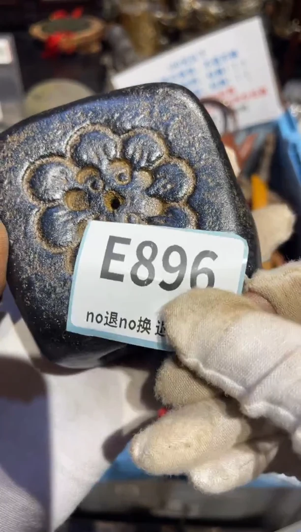 瓷片杰***2表姐直播链接火爆热卖