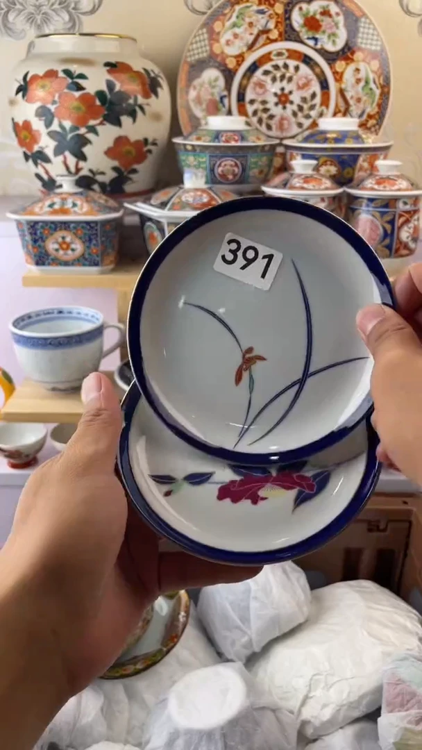 瓷片玉*391满28元包邮谨慎参拍