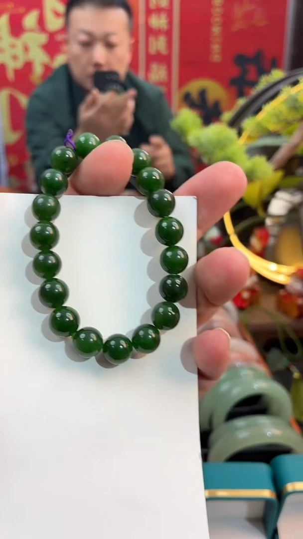 未镶嵌手串和田玉（碧玉）和田玉碧玉手串