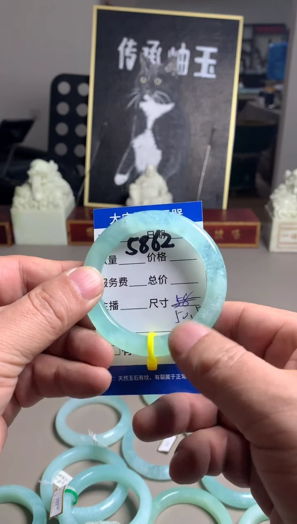 【闪购商品】蛇纹石玉手镯未镶嵌5862