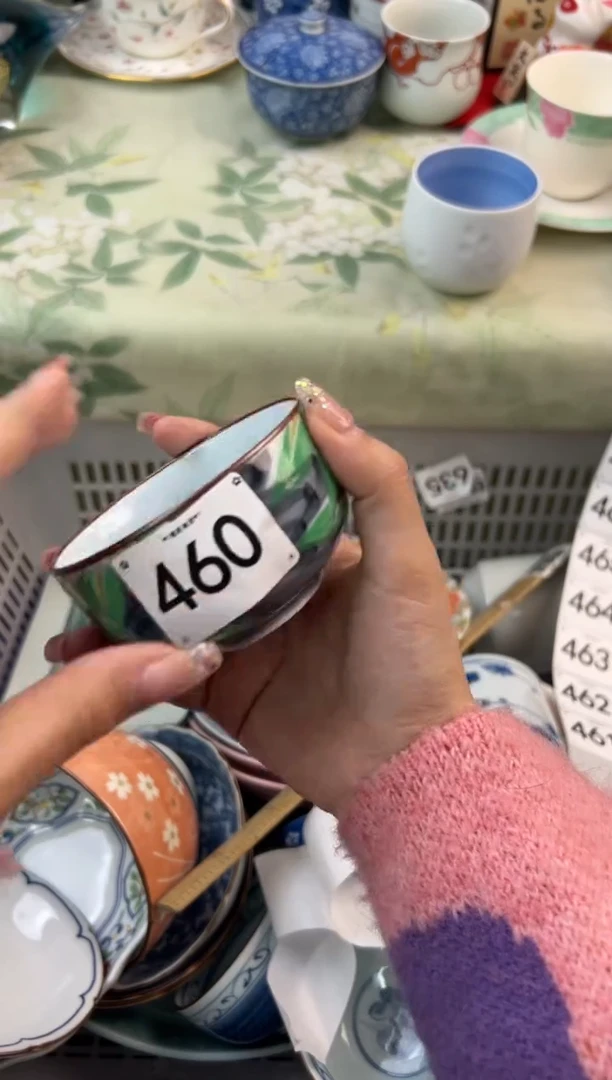 【闪购商品】瓷片460.............