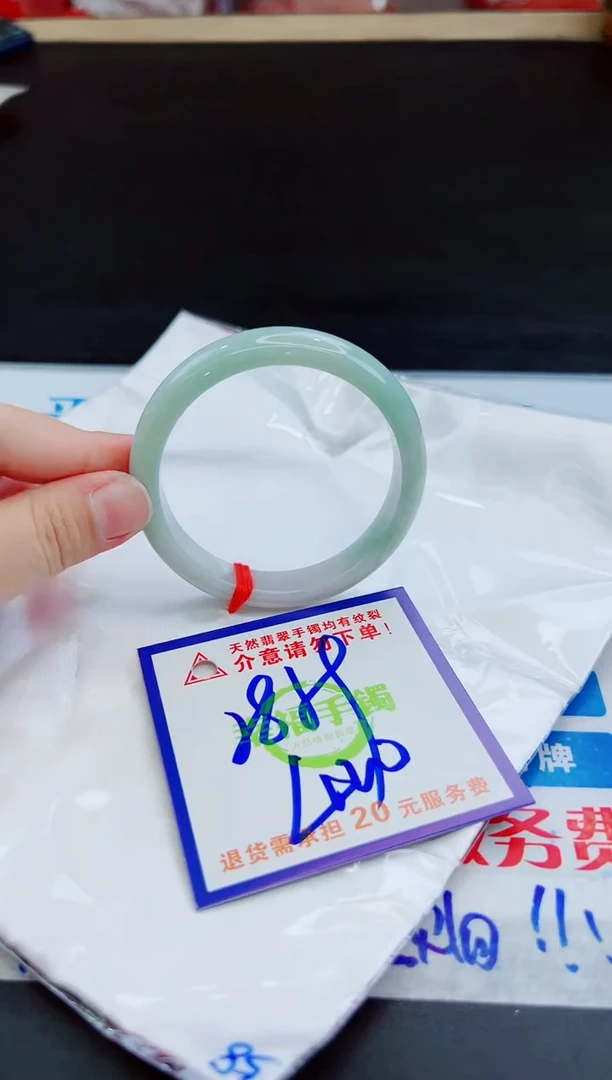 未镶嵌手镯翡翠天然缅甸翡翠A货！A货！A货！A货！A货！