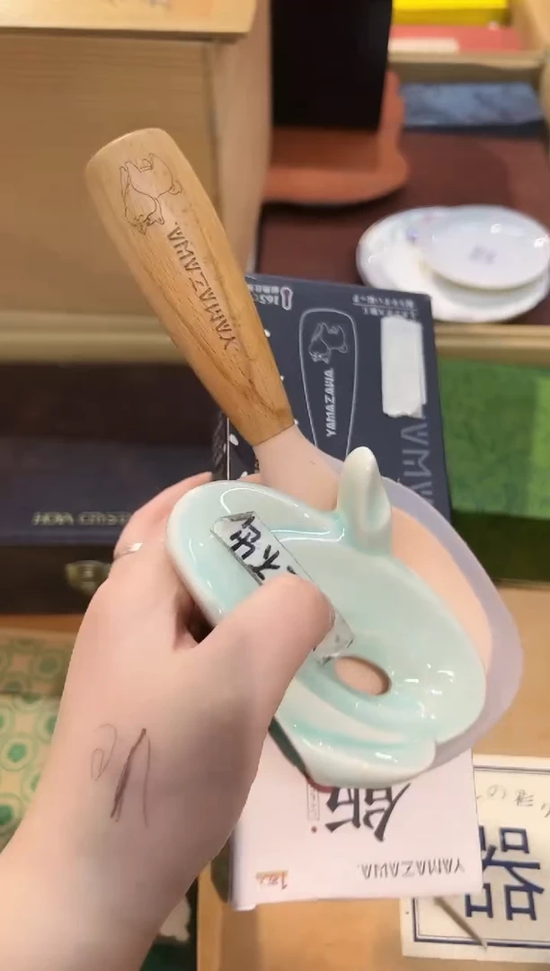 瓷片1216啊啊啊啊啊啊