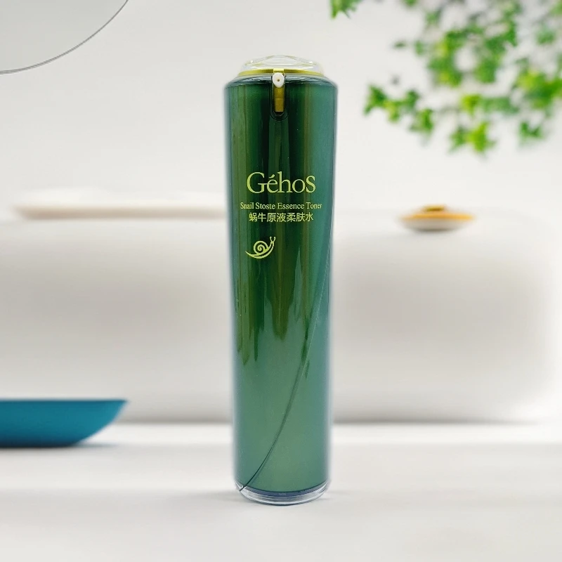 姬存希蜗牛原液柔肤水乳状水皮肤保湿紧致舒缓抗皱蜗牛分泌物滤液