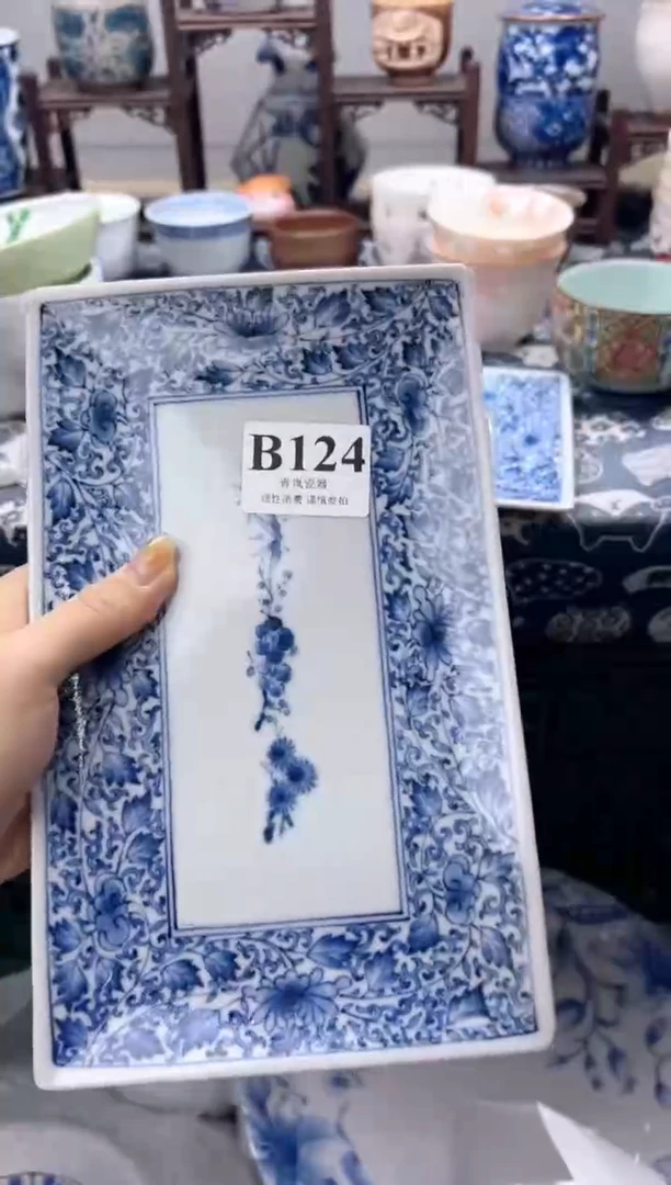 瓷片芝*?   B124