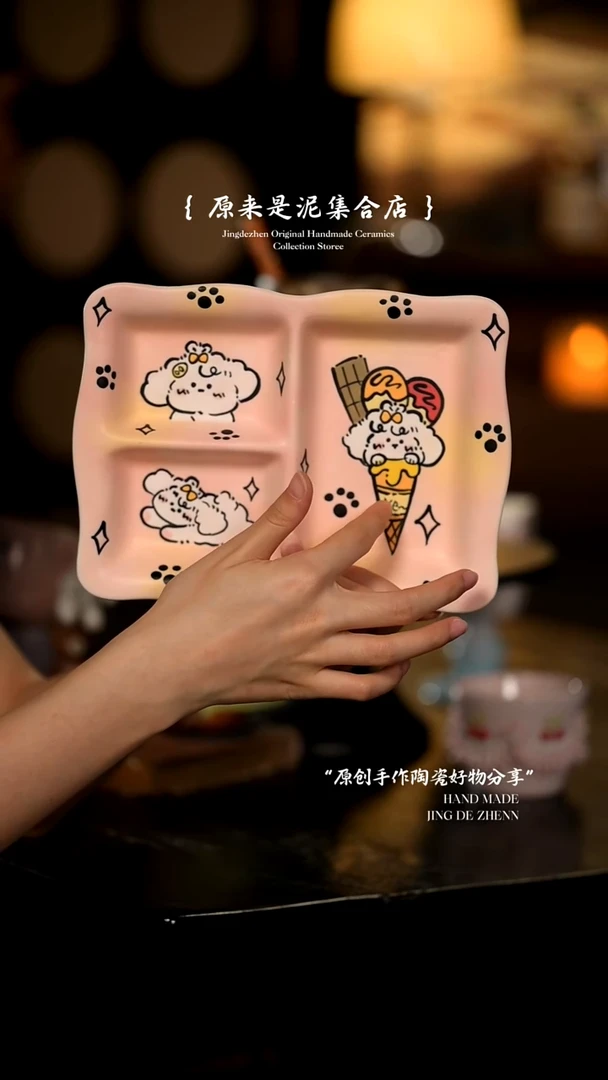 原来是泥原创手作