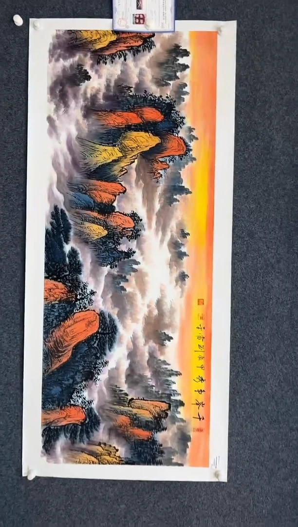国画9.13zz-刘当平-金原小六尺1