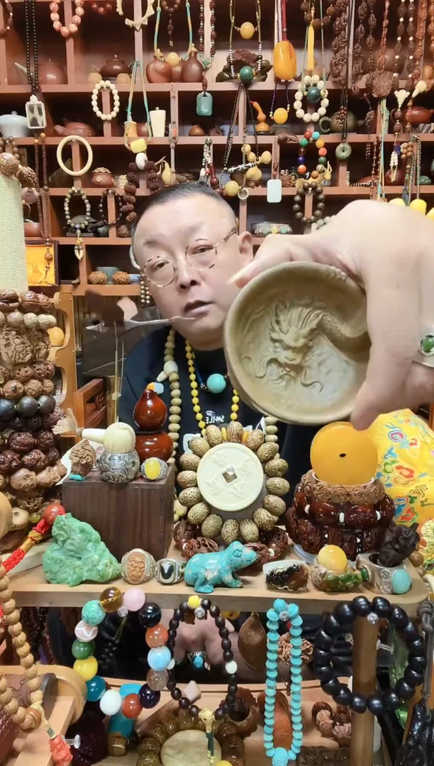 把件桃核让****吧链接链接链接链接