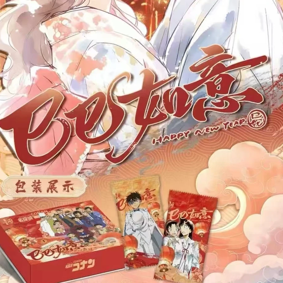 【拆盒】卡绘名侦探柯南 巳巳如意 典藏收藏卡牌