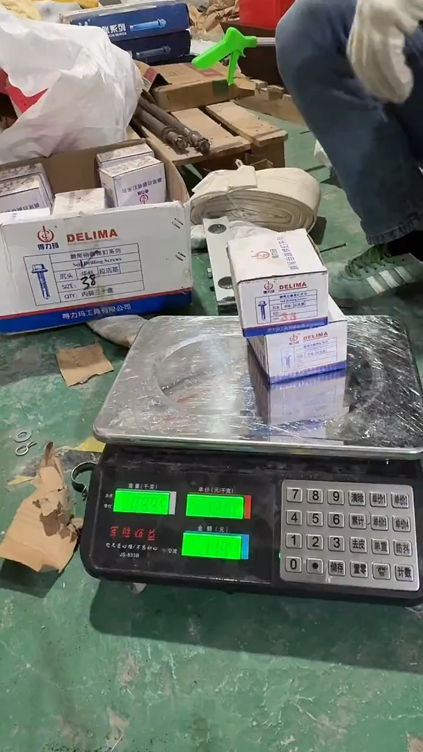 看清下单不退不换246