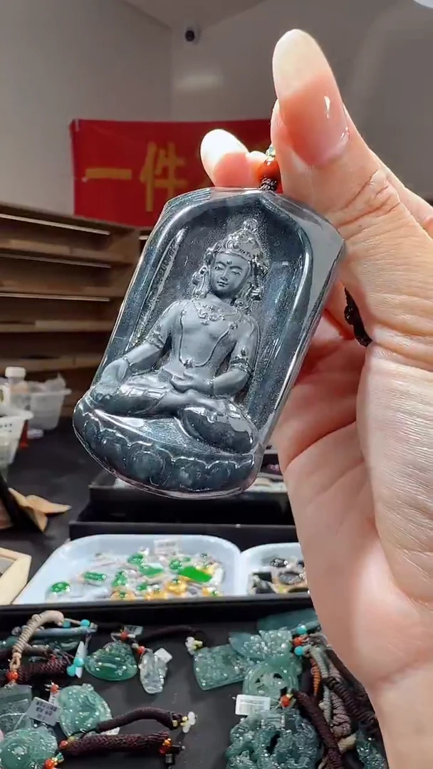 吊坠(不含链)未镶嵌翡翠观音