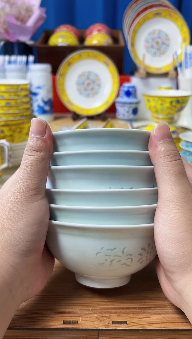 景德镇青瓷玲珑碗5英寸6个