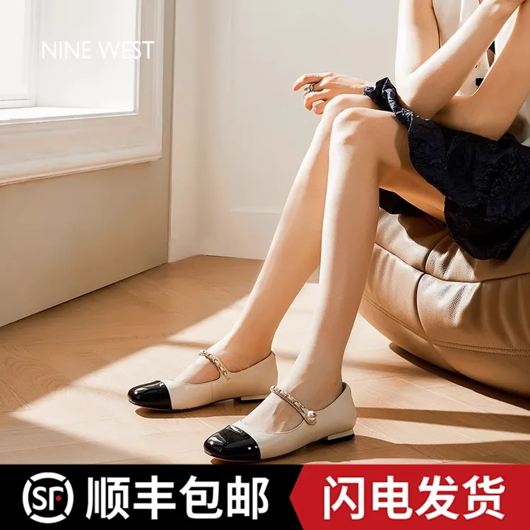 Nine West/玖熙小香风玛丽珍女鞋夏季新款法式拼色平底单鞋小皮鞋
