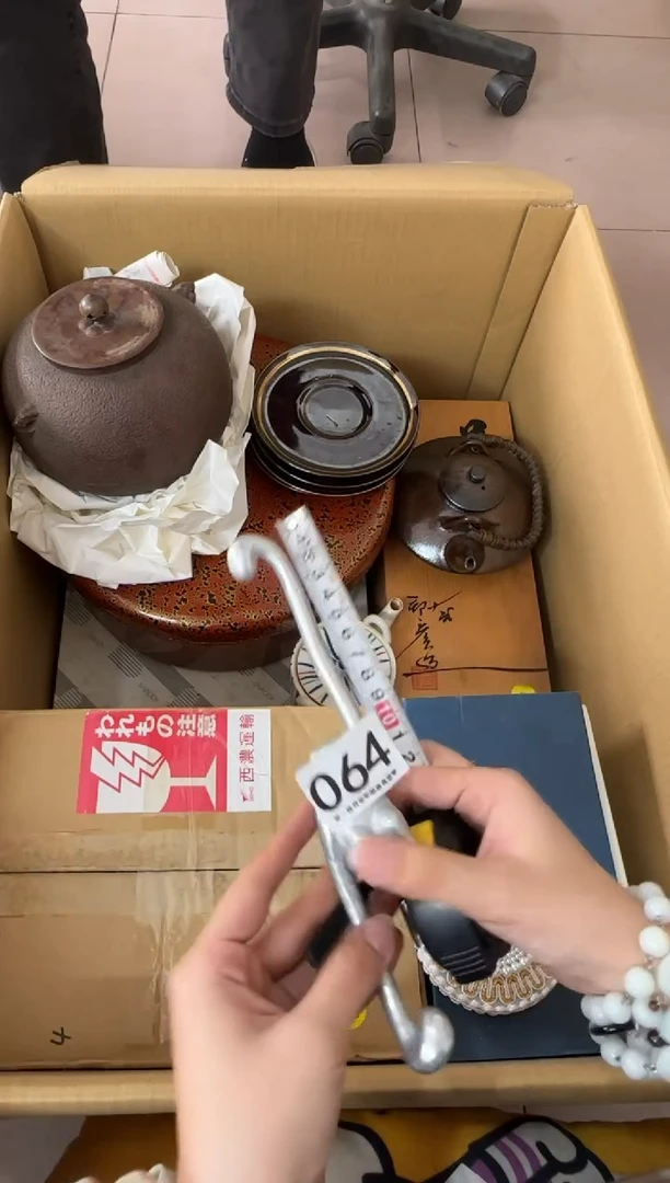 其他懂***跳064...中古产品谨慎参拍