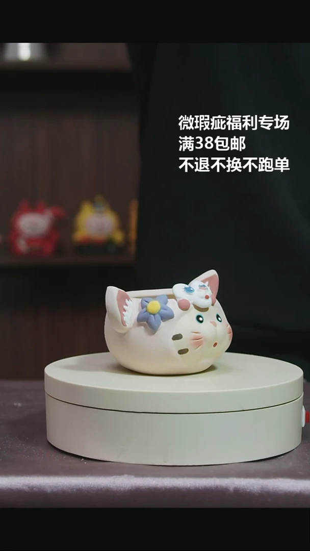 252特价花盆微瑕不退不换