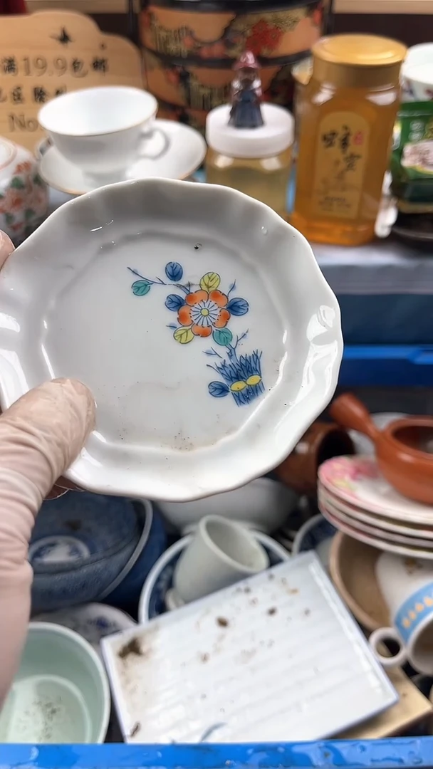 瓷片桃**酱英歌瓷器满19.9包邮