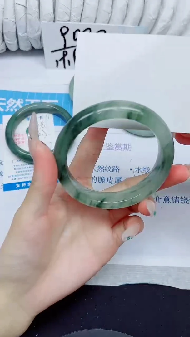 石英质玉手镯未镶嵌250/58