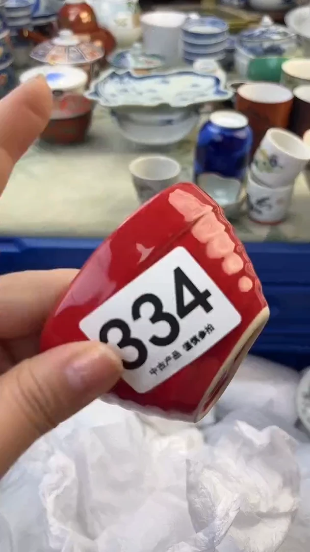 瓷片H****^334........