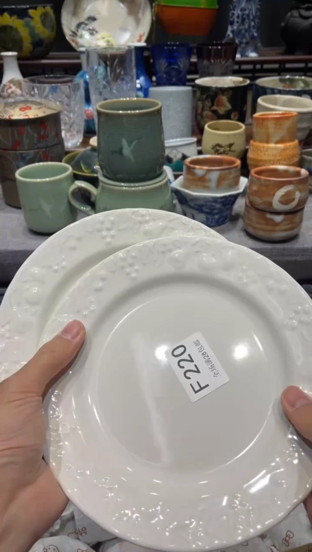 瓷片夏***娘闪购商品专用链接