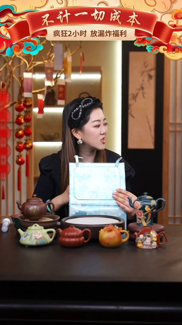 茶壶紫砂礼盒壶一把/009