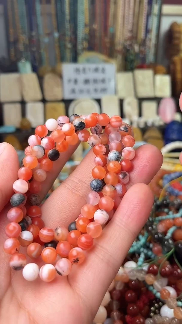 【闪购商品】南红玛瑙.未镶嵌（一物一件）5929