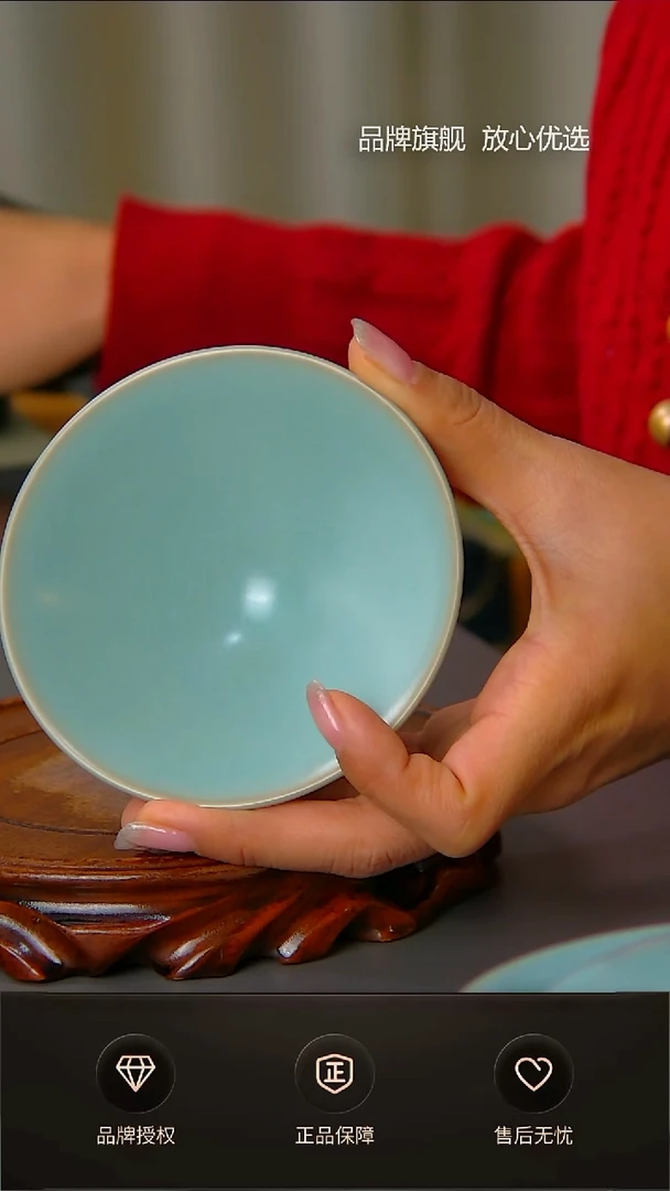 【闪购商品】一级青杰仿古斗笠杯