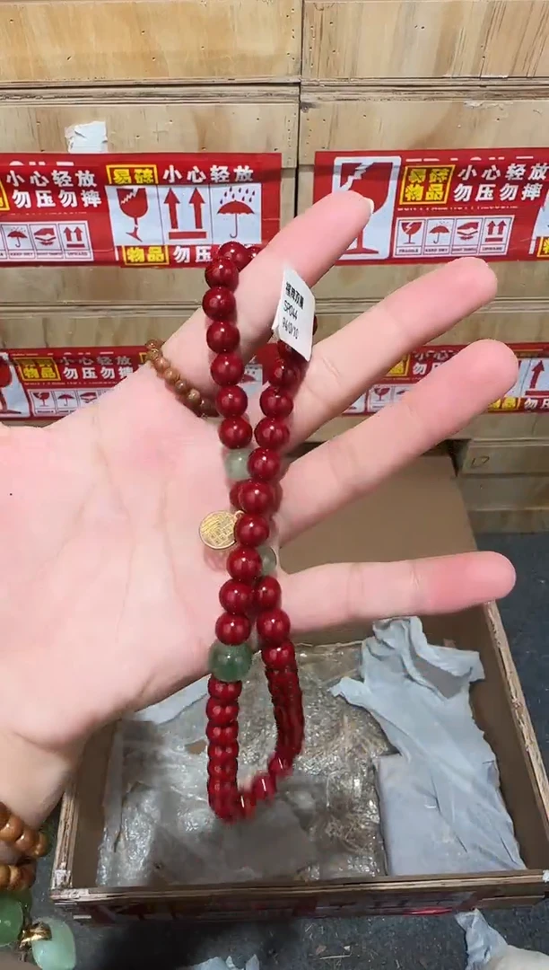 又禧文玩精品手串-无礼盒-@@SP044