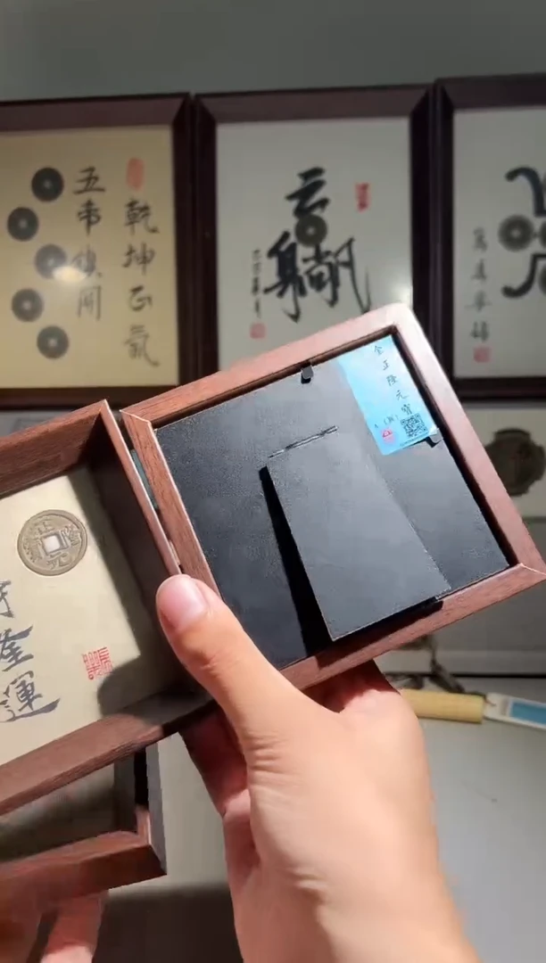 铜闻德评级正财隆运文创摆件一个