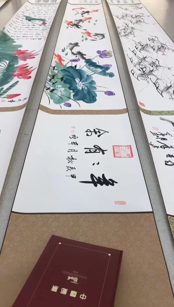 国画5米长卷带礼盒带证书