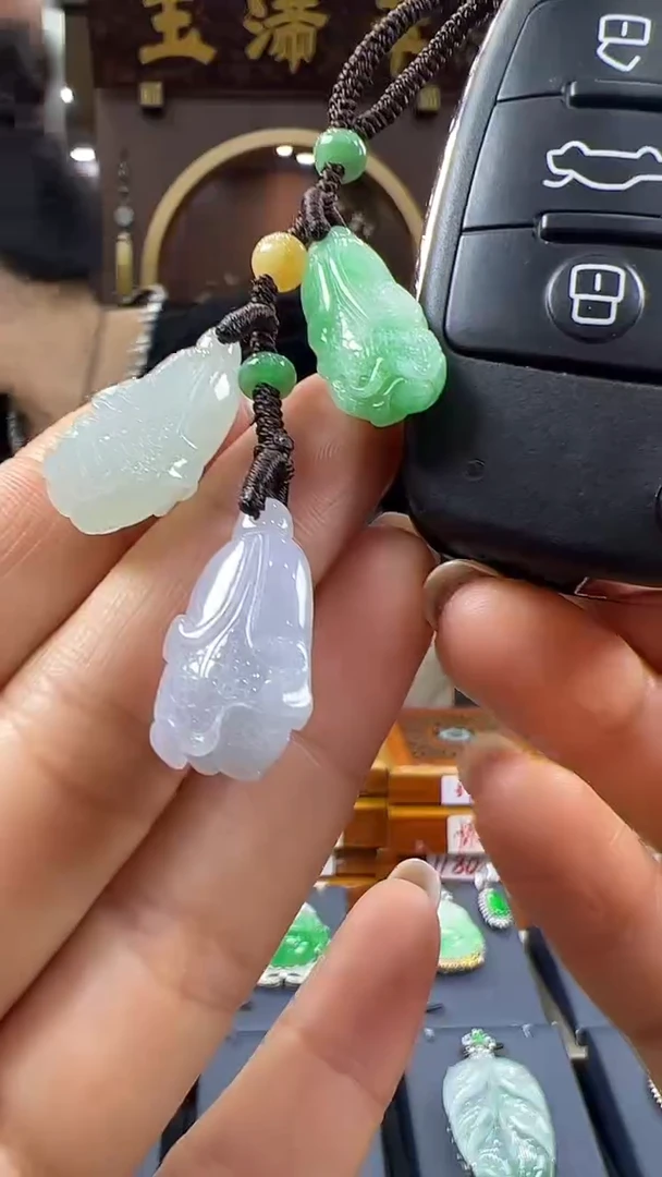 翡翠挂件未镶嵌白菜包挂
