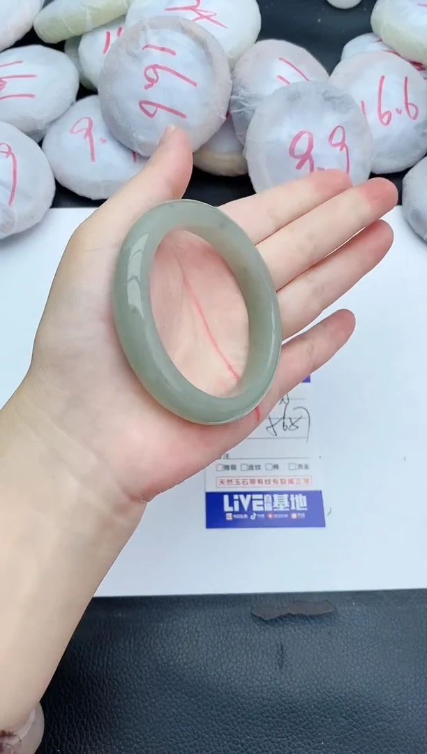 石英质玉手镯未镶嵌135+56/57