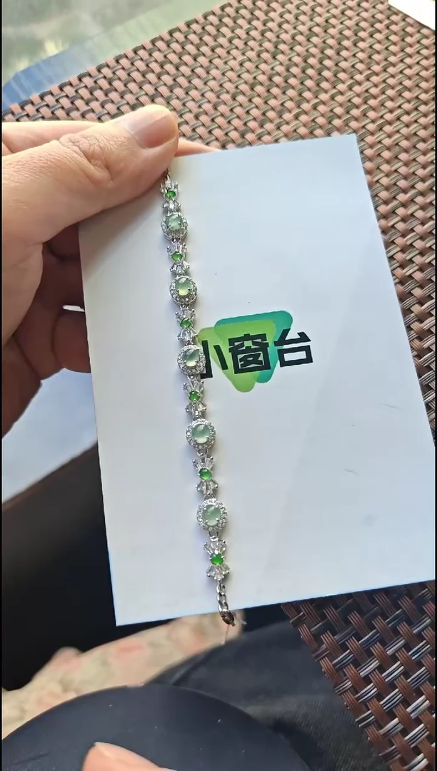【闪购商品】翡翠手链银S925镶嵌翡翠手链S925银镶嵌