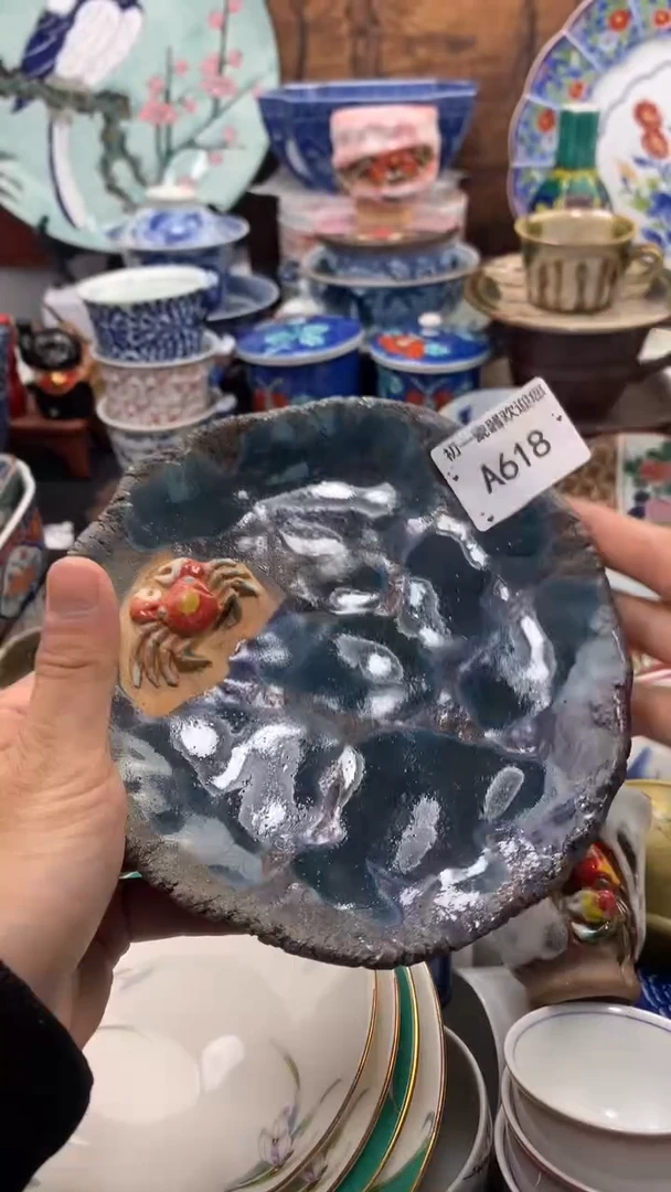 【闪购商品】瓷片啊啊啊啊啊啊啊啊啊啊