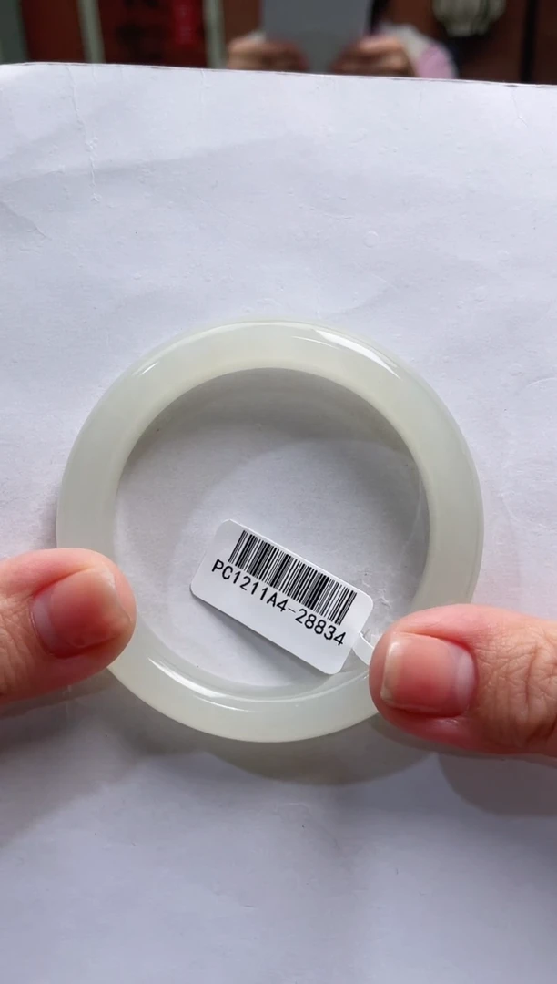 【闪购商品】和田玉手镯未镶嵌53+圈口