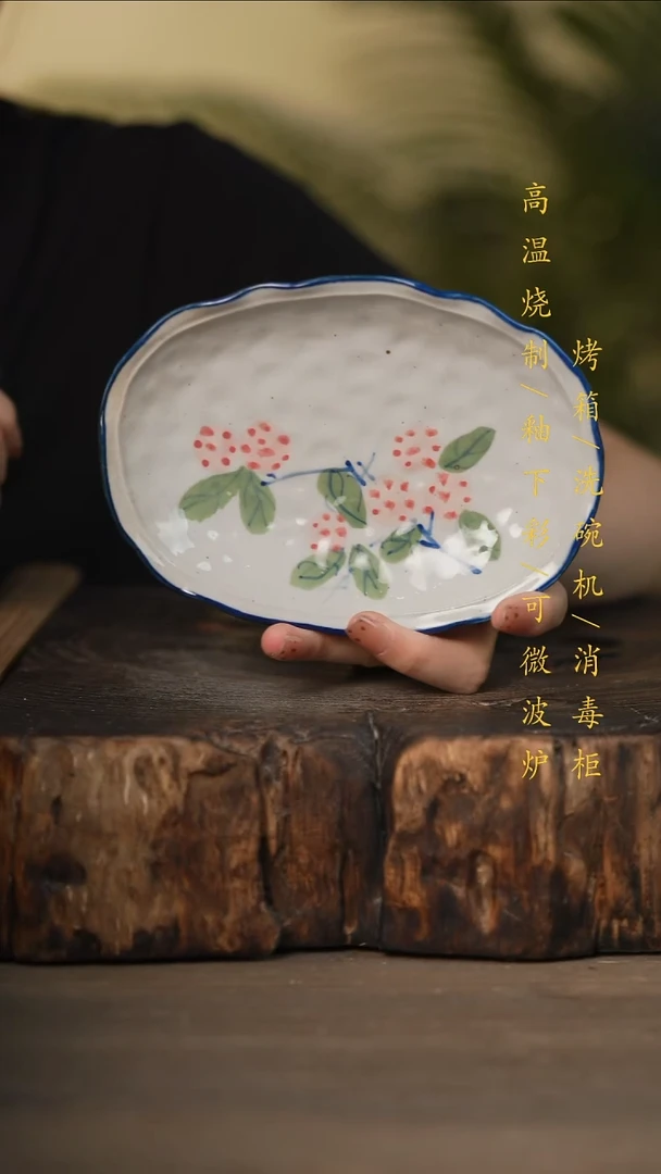 瓷片景德镇高温釉下彩可微波烤箱洗碗机