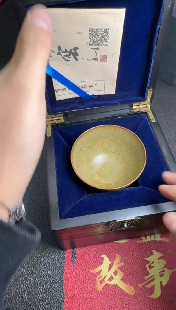 茶盏太保龙窑柴烧152