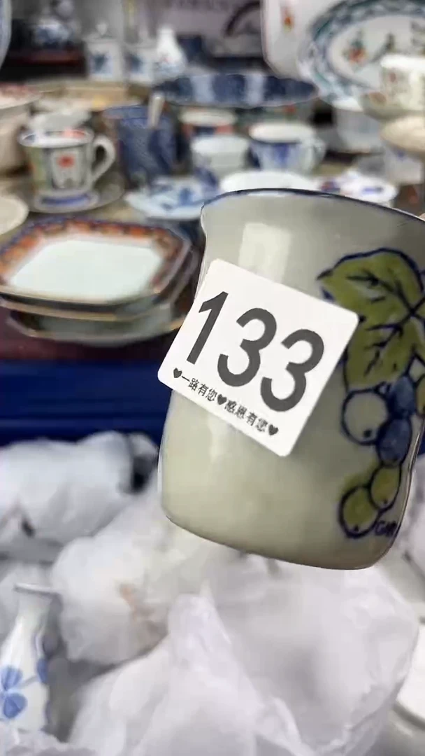 M****地133...........