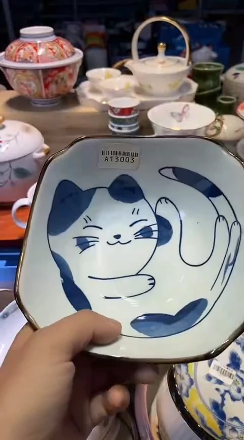 瓷片1111111111111@@1