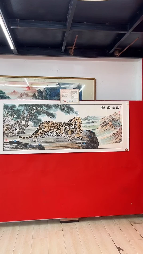 国画廖化老师国画作品