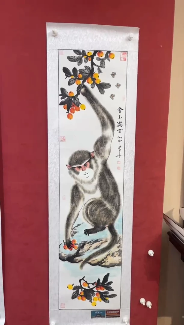国画老师创作作品  81