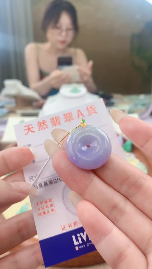 翡翠18K金镶嵌颈饰天然A货翡翠挂件