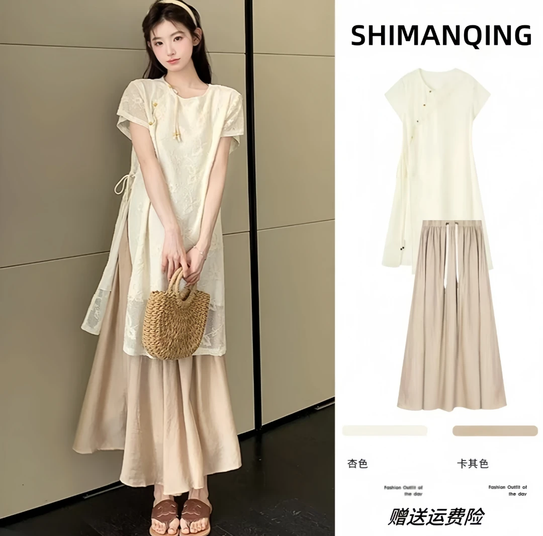 孕妇装2025夏装新款潮时尚新中式复古宽松甜美减龄旗袍孕妇连衣裙