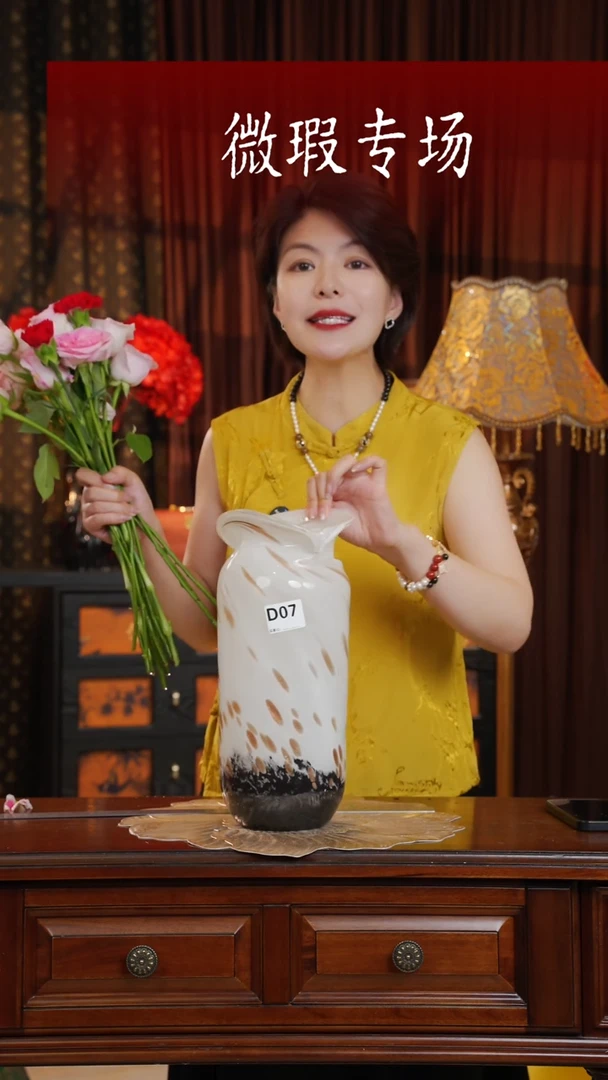 手工艺品琉璃琉璃D07