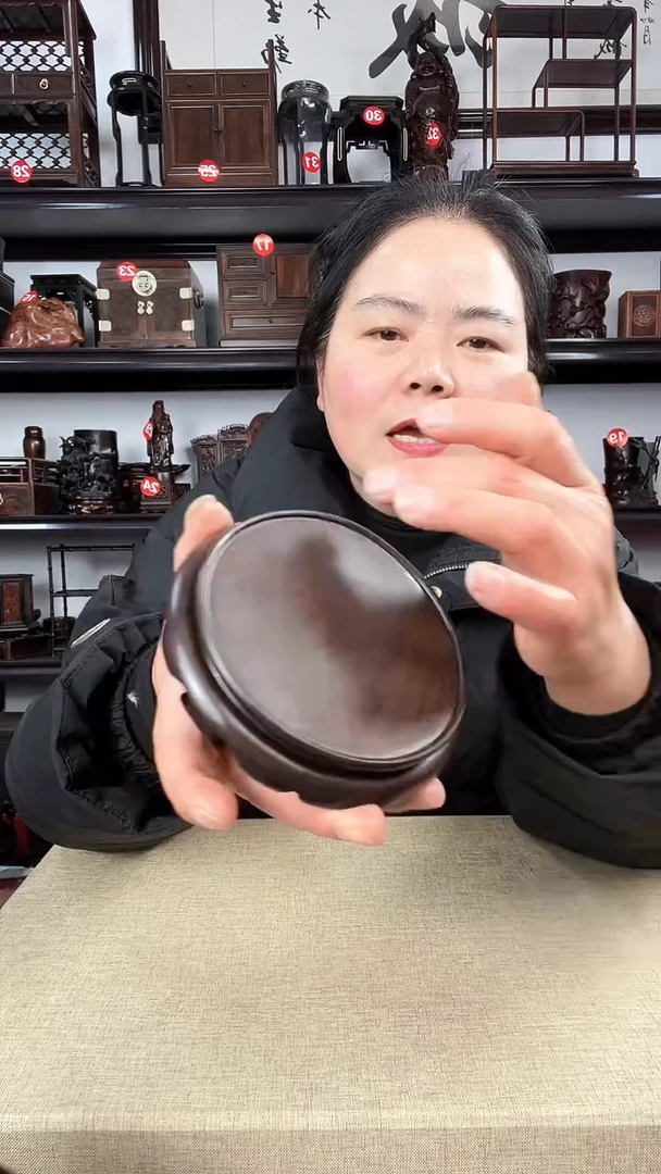 【闪购商品】木0005老李红木工艺品