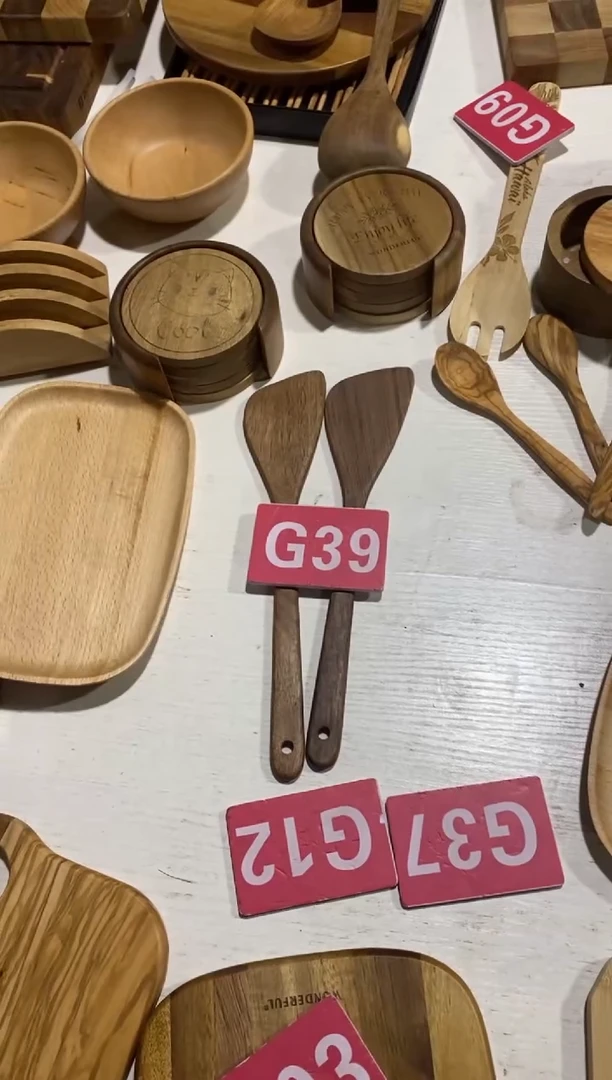 木闪购2025/8/13 G39