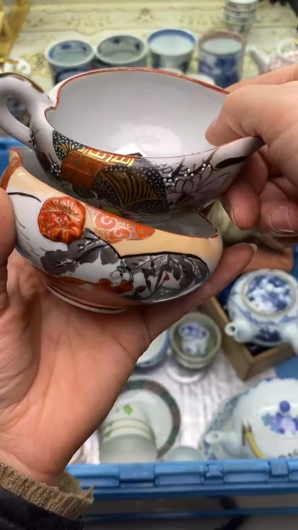 【闪购商品】瓷片149  新年快乐  恭喜发财